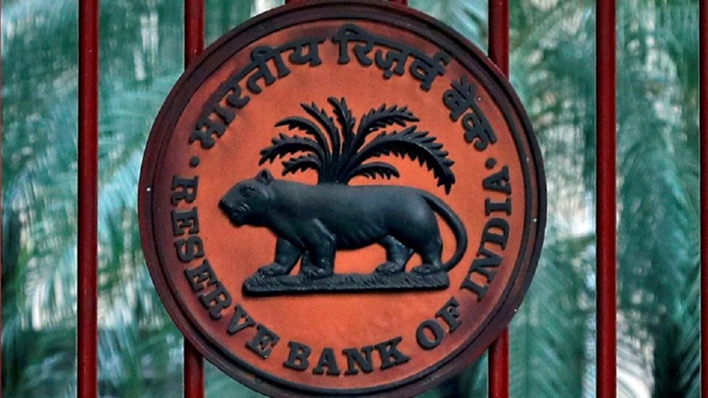 Repo rate, Morgan Stanley, RBI, Reserve Bank of India, MPC, Inflation