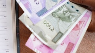 best tax saving mutual fund april 2023