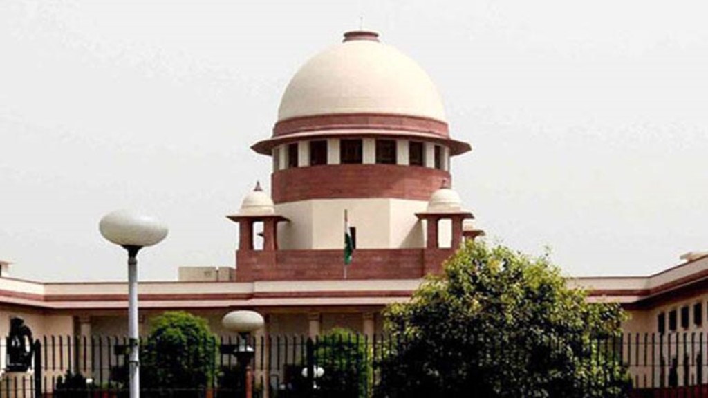 Supreme court, sc