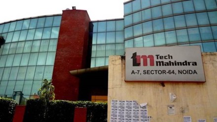Tech Mahindra, industry news
