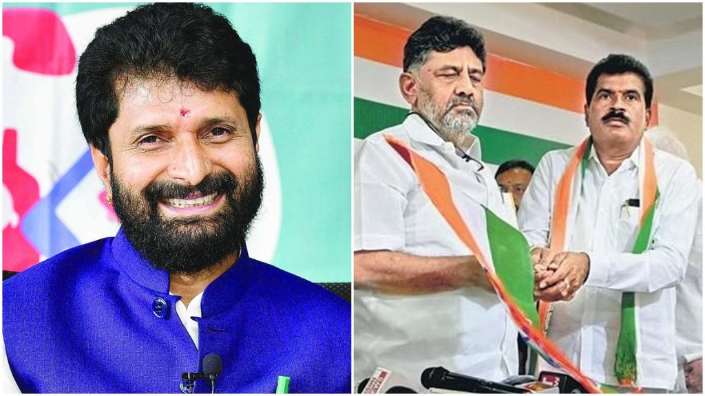 Chikmagalur Election Results 2023 Highlights Congress’ HD Thammaiah