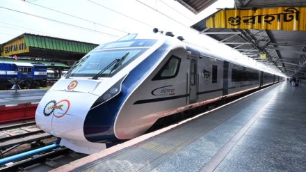 guwahati vande bharat, guwahati vande bharat expresss, guwahati njp vande bharat, guwahati new jalpaiguri vande bharat express, njp guwahati vande bharat, guwahati new jalpaiguri vande bharat inaugural run,
