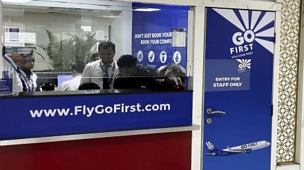 Go Air, Go First, Go Air suspension, Go Air to fly, aviation, indian aviation industry,