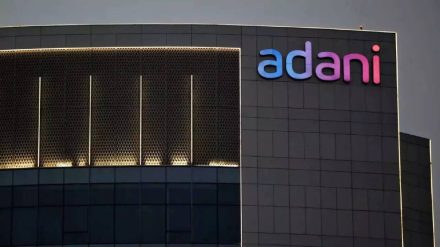Adani Green, Adani Group, Q1FY24 update, quarter performance, revenue, solar energy, wind energy, hybrid portfolio, capacity addition, CUF performance, plant availability