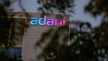 Adani Transmission, fundraise, funding, Adani Group, Gautam Adani, QIP, shareholders, Adani Green Energy, Hindenburg report, MSCI, Adani Total Gas