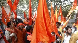 What is Bajrang Dal, the organisation at the centre of a row in Karnataka?