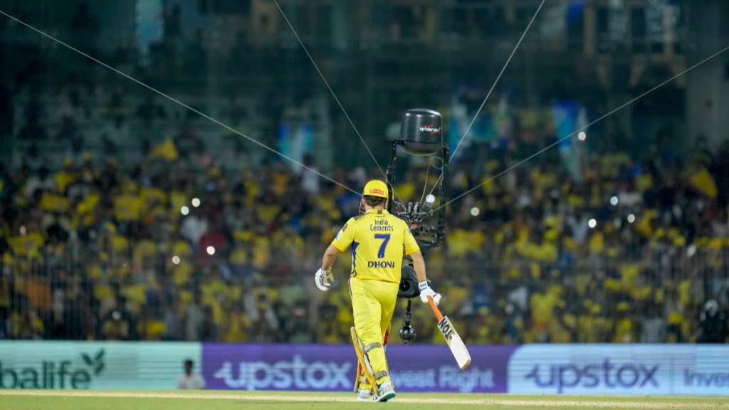 CSK vs MI latest news, Chennai Super Kings, Mumbai Indians, IPL, IPL 2023
