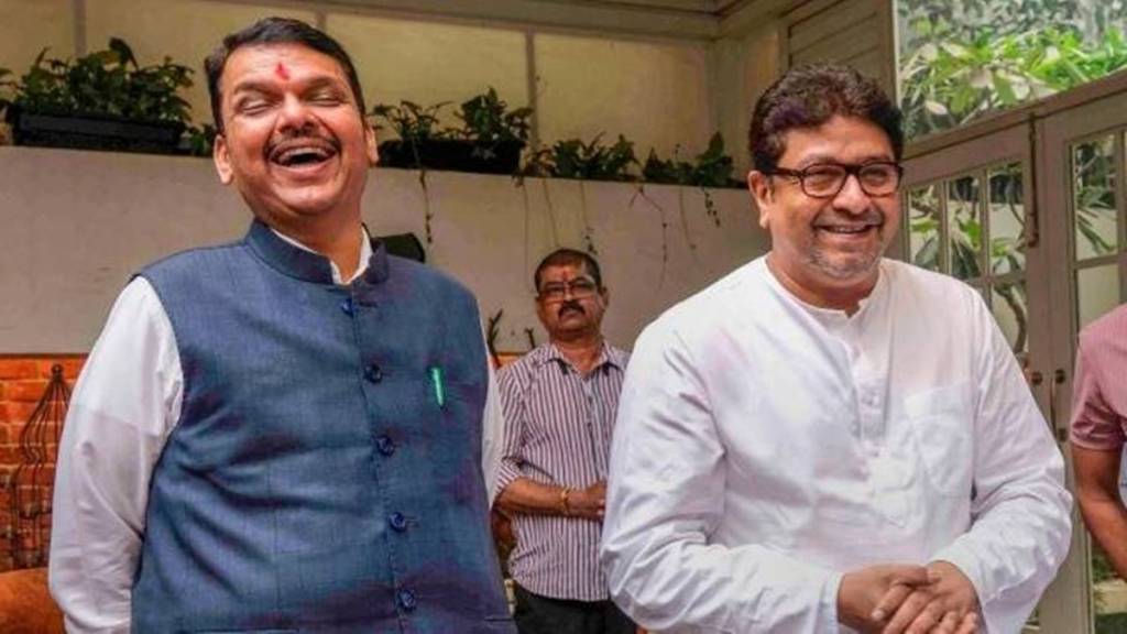 Devendra Fadnavis meets Raj Thackeray |