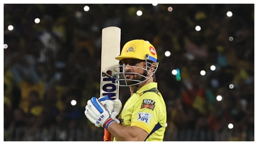 MS Dhoni