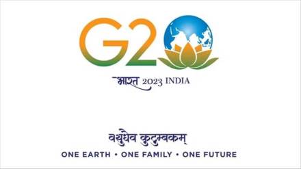 G20 summit in J&K