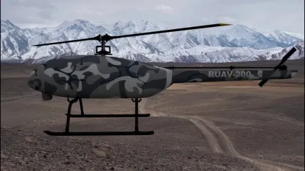 HAL's RUAV drones