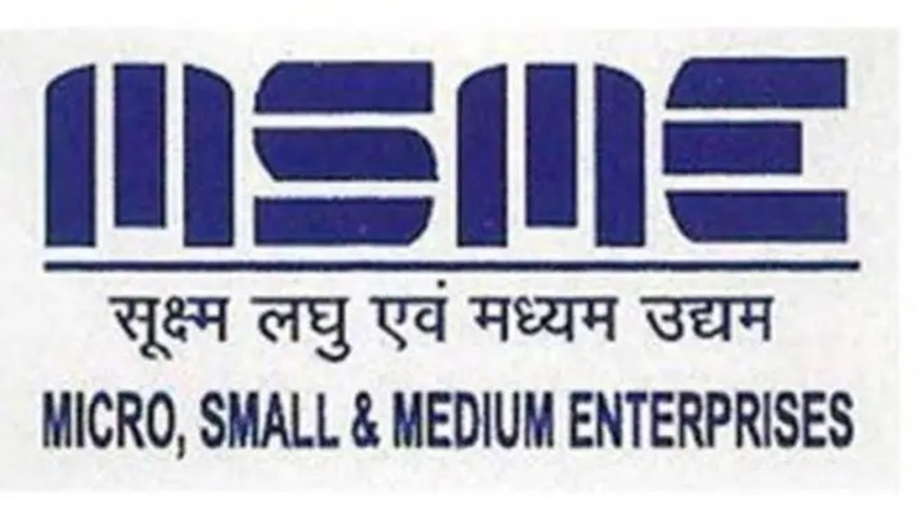 MSME, Narayan Rane, ICCI, Rishabh Malhotra