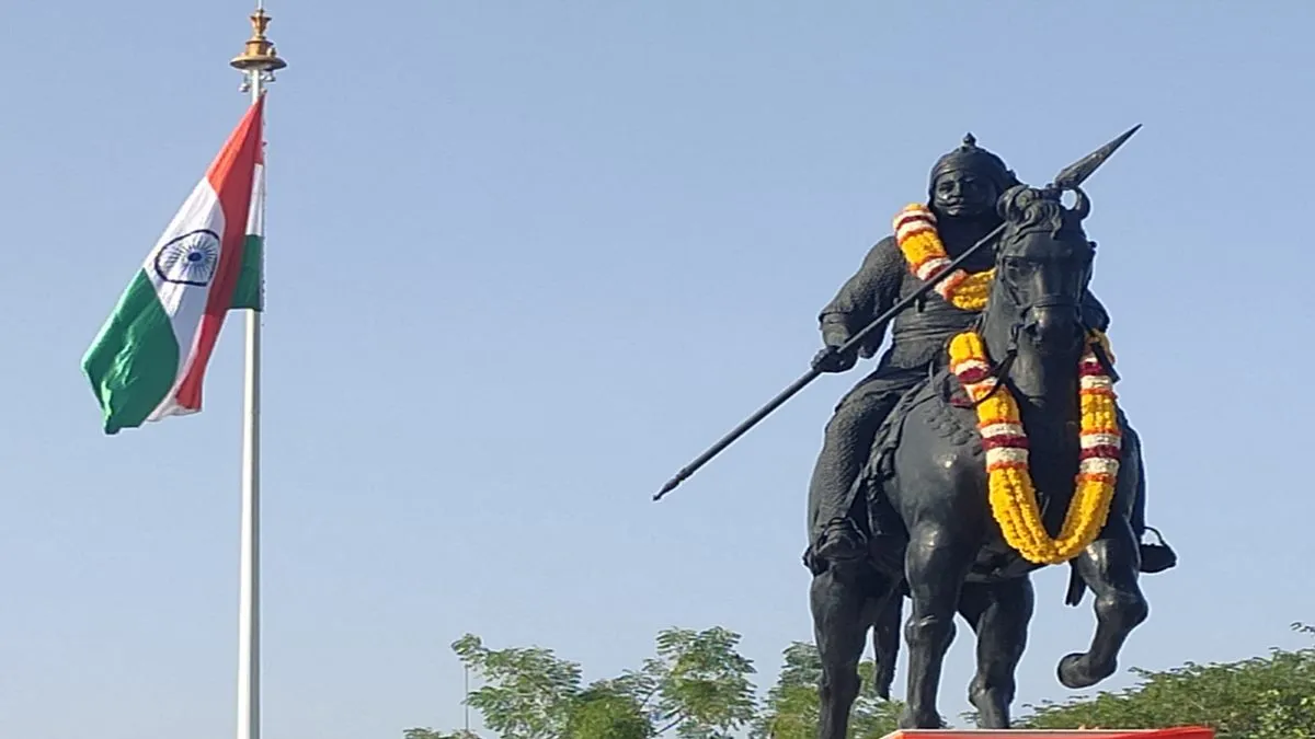 Rana Pratap the Custodian - India News | The Financial Express