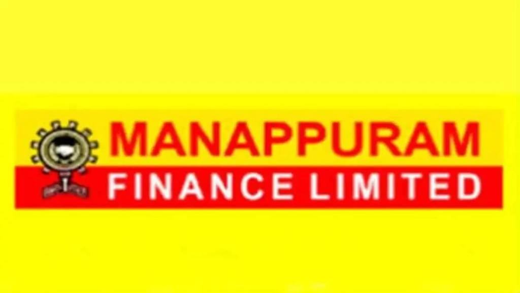 Manappuram Finance, Q4FY23 results, fourth quarter, profit, revenue, gold loan, micro finance, gold prices