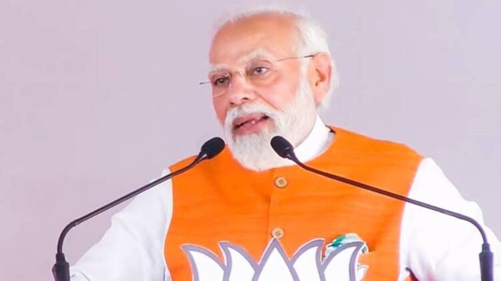 PM Modi