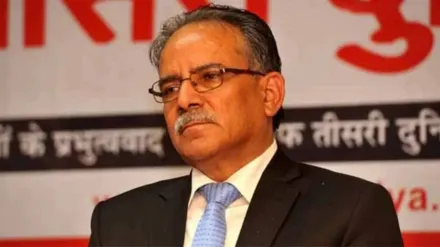 Nepal PM, Prachanda, Nepal PM Prachanda, PM Modi, Modi, Nepal, India, Narendra Modi