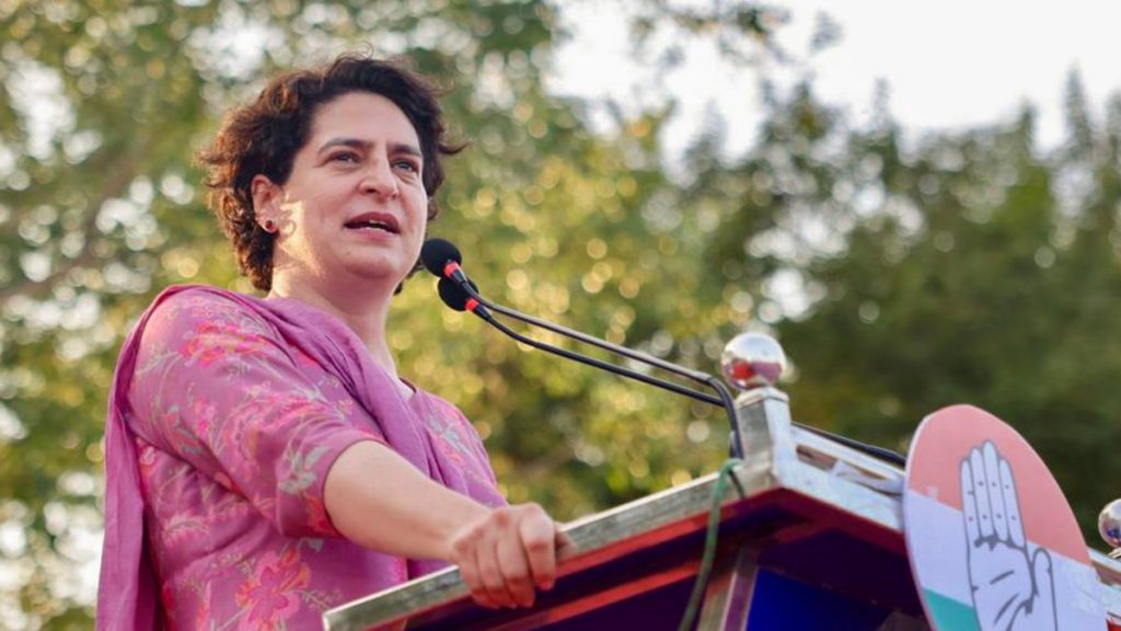 Priyanka Gandhi Vadra