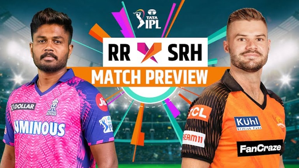 IPL, IPL 2023, RR vs SRH, match preview, Rajasthan Royals, Sunrisers Hyderabad, Sawai Mansingh Stadium, Jaipur, Cricket, Indian Premier League