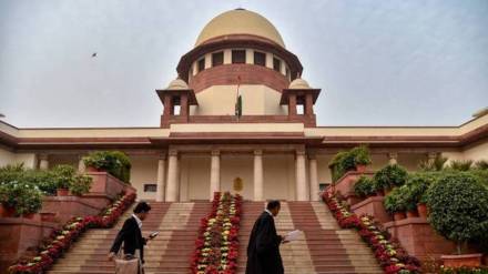 Supreme Court, India