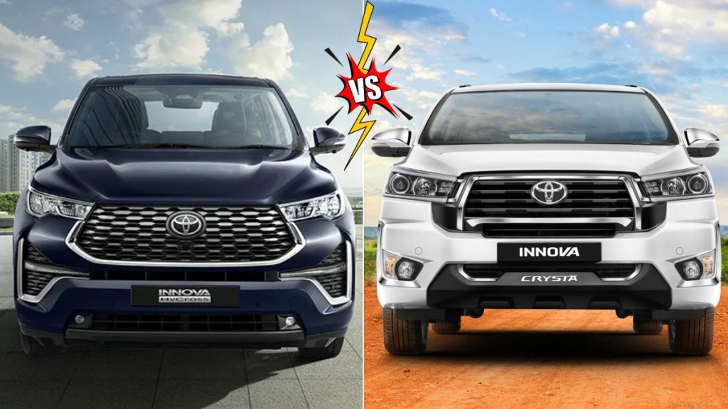 Toyota Innova Hycross vs Innova Crysta