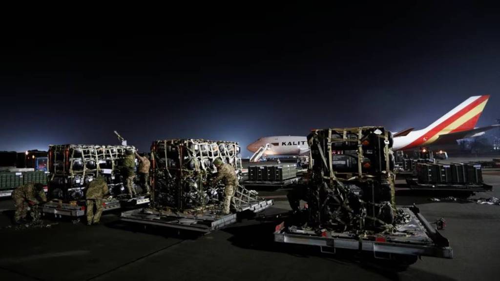 US aid for ukraine