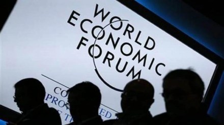 WEF | global economy