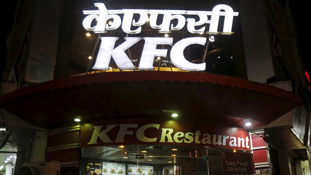 Devyani International, Devyani International Q2 results, profit, revenue, EBITDA, KFC, Pizza Hut, Costa Coffee, Taco Bell, Yum Brands, franchisee, QSR industry, consumer sentiment, store launch, expansion