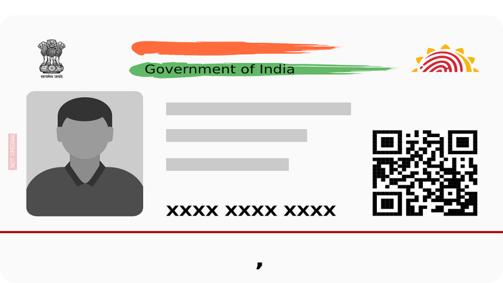 aadhaar authentication, uidai, ime, informal micro enterprises, udyam, udyam assist platform, rbi, dc msme, msme ministry, central government, voluntary aadhaar authentication