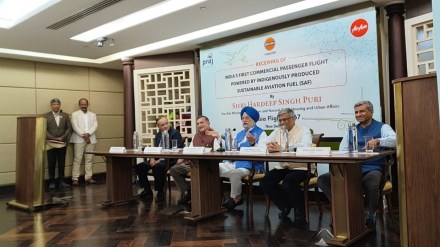 Aviation, ATF, Aviation fuel, Aatmanirbhar Bharat, Hardeep Singh Puri, Union Minister of Petroleum and Natural Gas, Infrastructure