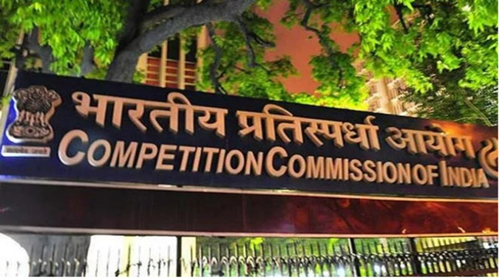 CCI, Industry news
