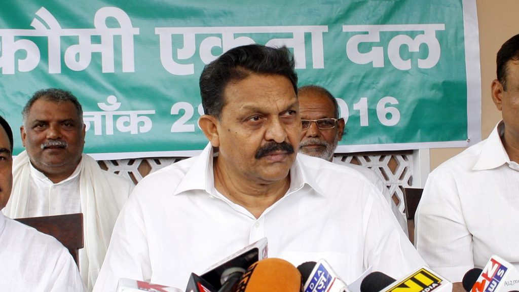 Afzal Ansari