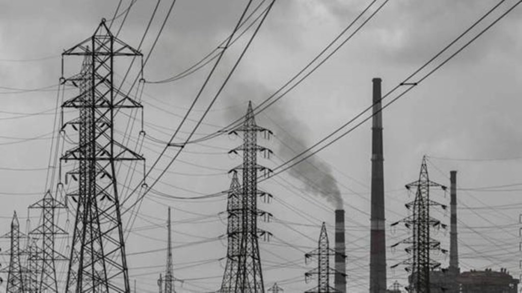 discom. power sector