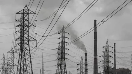 discom. power sector