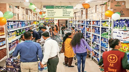 Avenue Supermarts, Profit, Growth, Market, Dmart