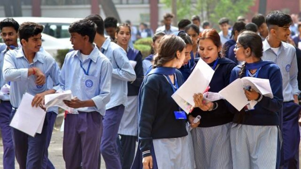 Meghalaya Board result, SSLC result, HSSLC result, Meghalaya MBOSE, Class 10 result, Class 12 result, Education