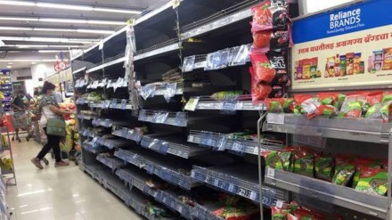 fmcg industry news