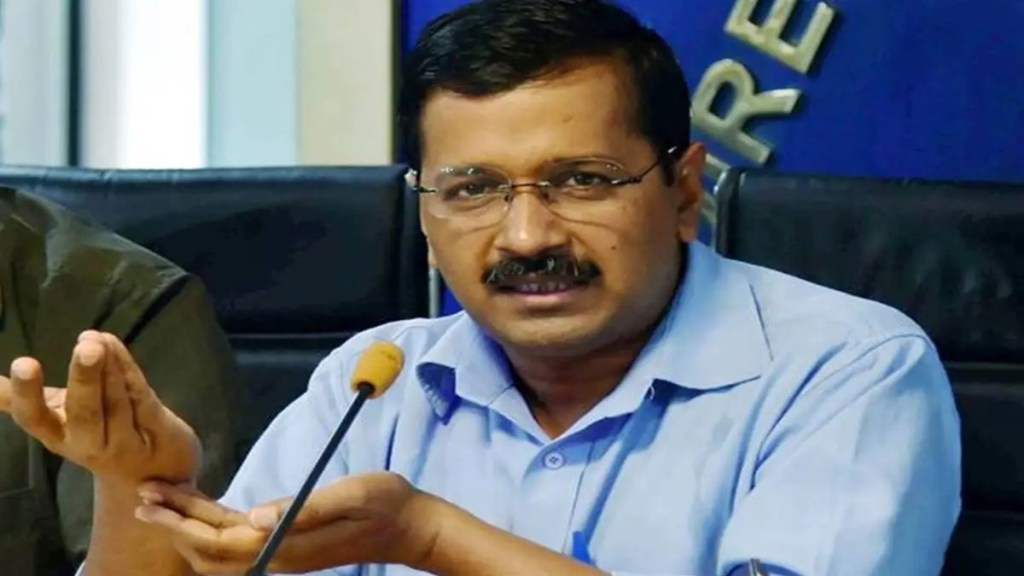 Arvind Kejriwal | BJP