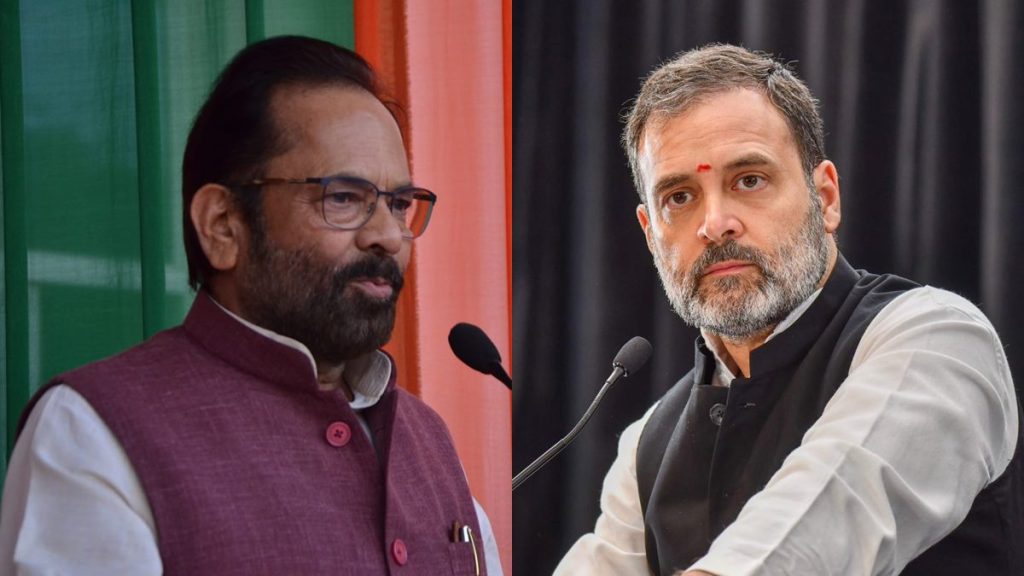 Rahul gandhi