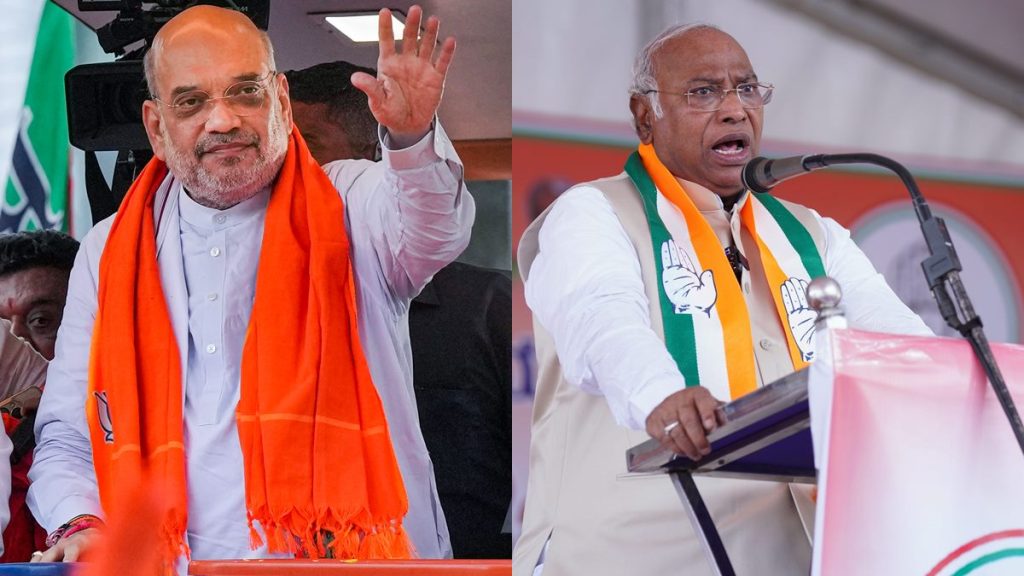 Karnataka elections, Karnataka election 2023