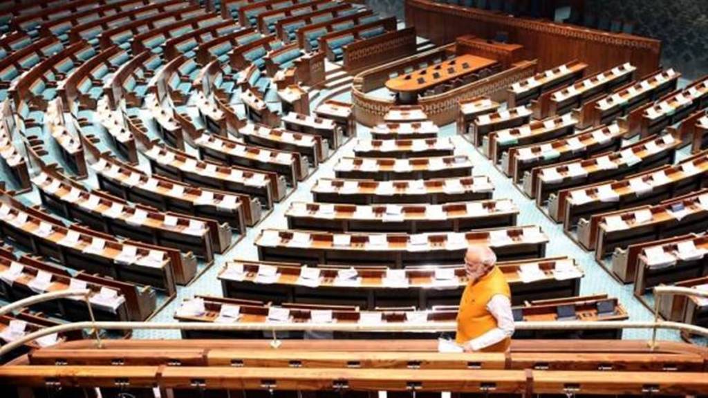 New Parliament building | New Parliament building inauguration | Narendra Modi