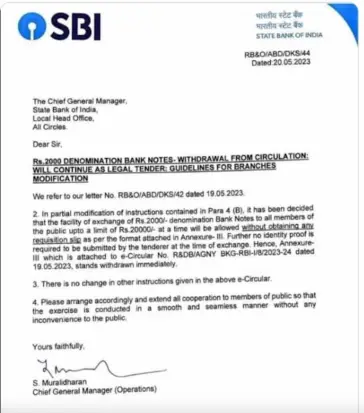 Rs 2000 exchange in SBI