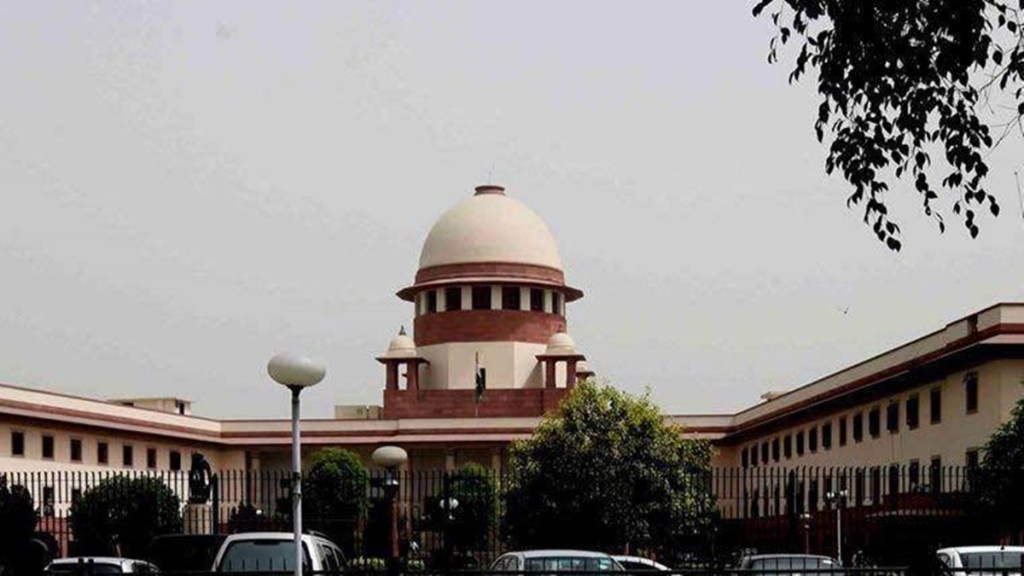 supreme court, sc