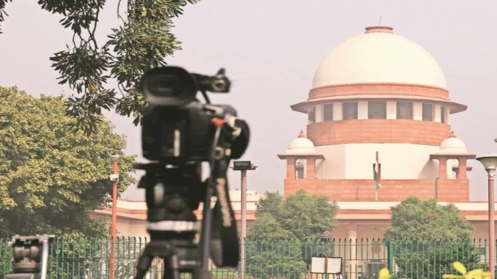 supreme court