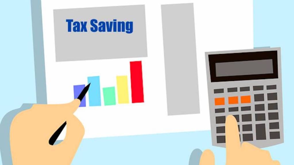 best tax saving mutual funds