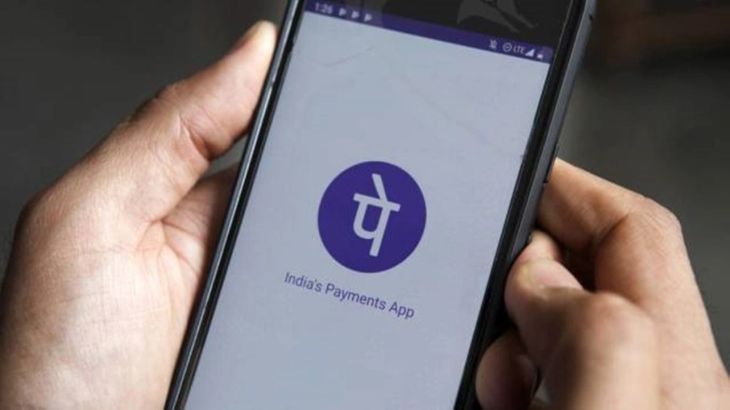 ZestMoney, PhonePe, Industry