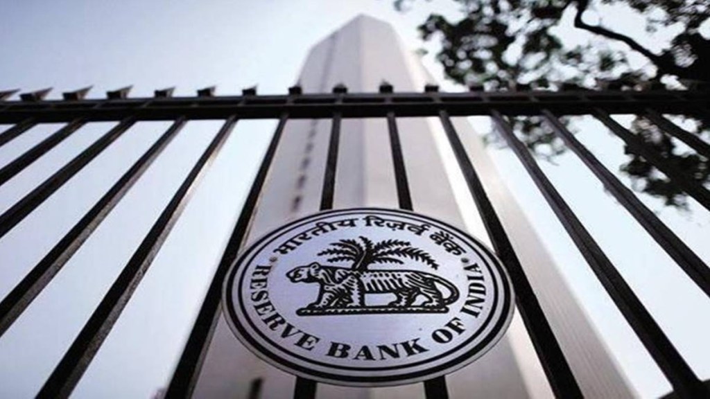 indian economy, economic growth, rbi,