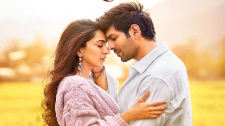 Satyaprem Ki Katha, Satyaprem Ki Katha review, Satyaprem Ki Katha movie reviews, Satyaprem Ki Katha genre,