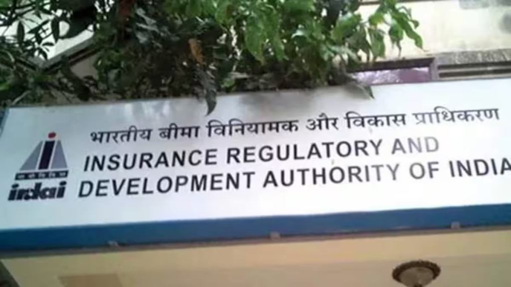Risk Based Supervision, irdai, insurance,