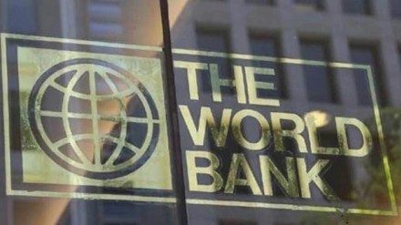 world bank, indian economy, economic growth, gloabal economy,