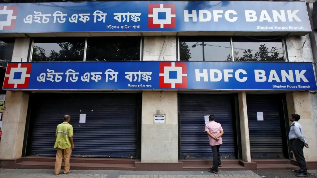 hdfc-hdfc bank